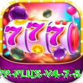 55yz App Plus v4.7.5