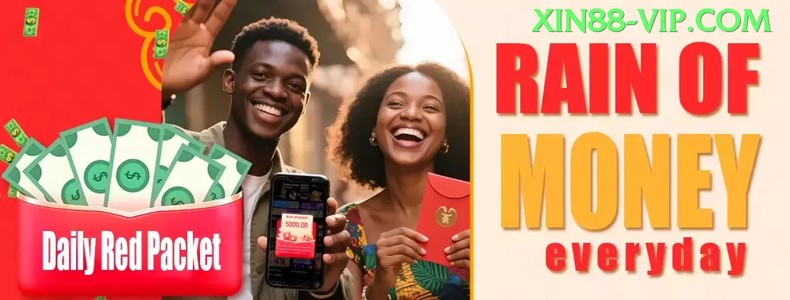 x6x6 - VIP Mega Screenshot 1