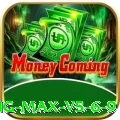 pujogos Gaming Max v5.6.9
